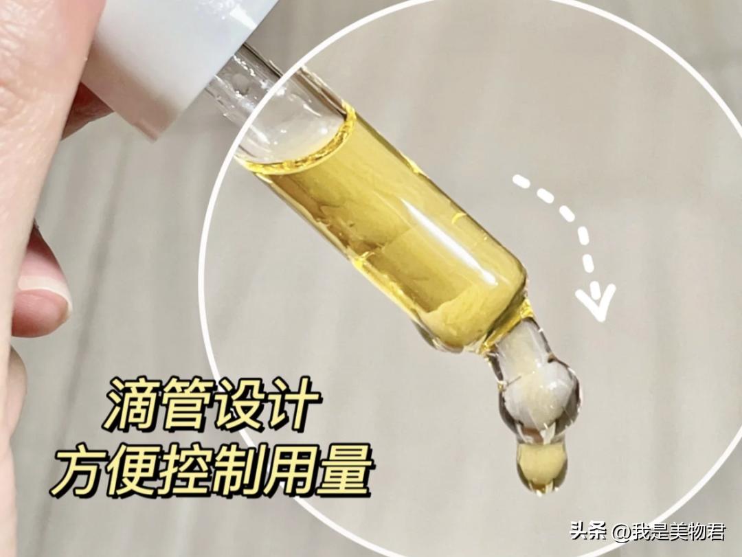 以油养肤皮肤反黑怎么治疗,角鲨烷以油养肤正确方法