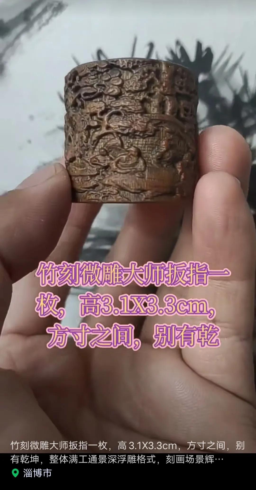 古玩文玩电商招聘,古玩销售招聘图片