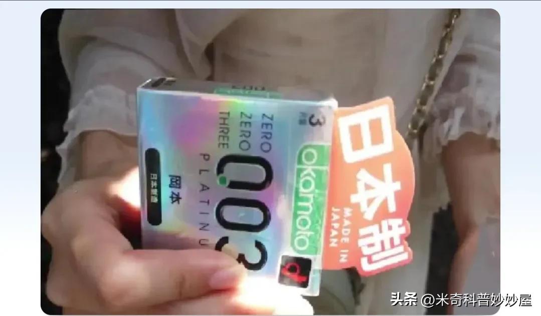 为什么现在酒店没有安全套,酒店内的安全套有质量保证吗