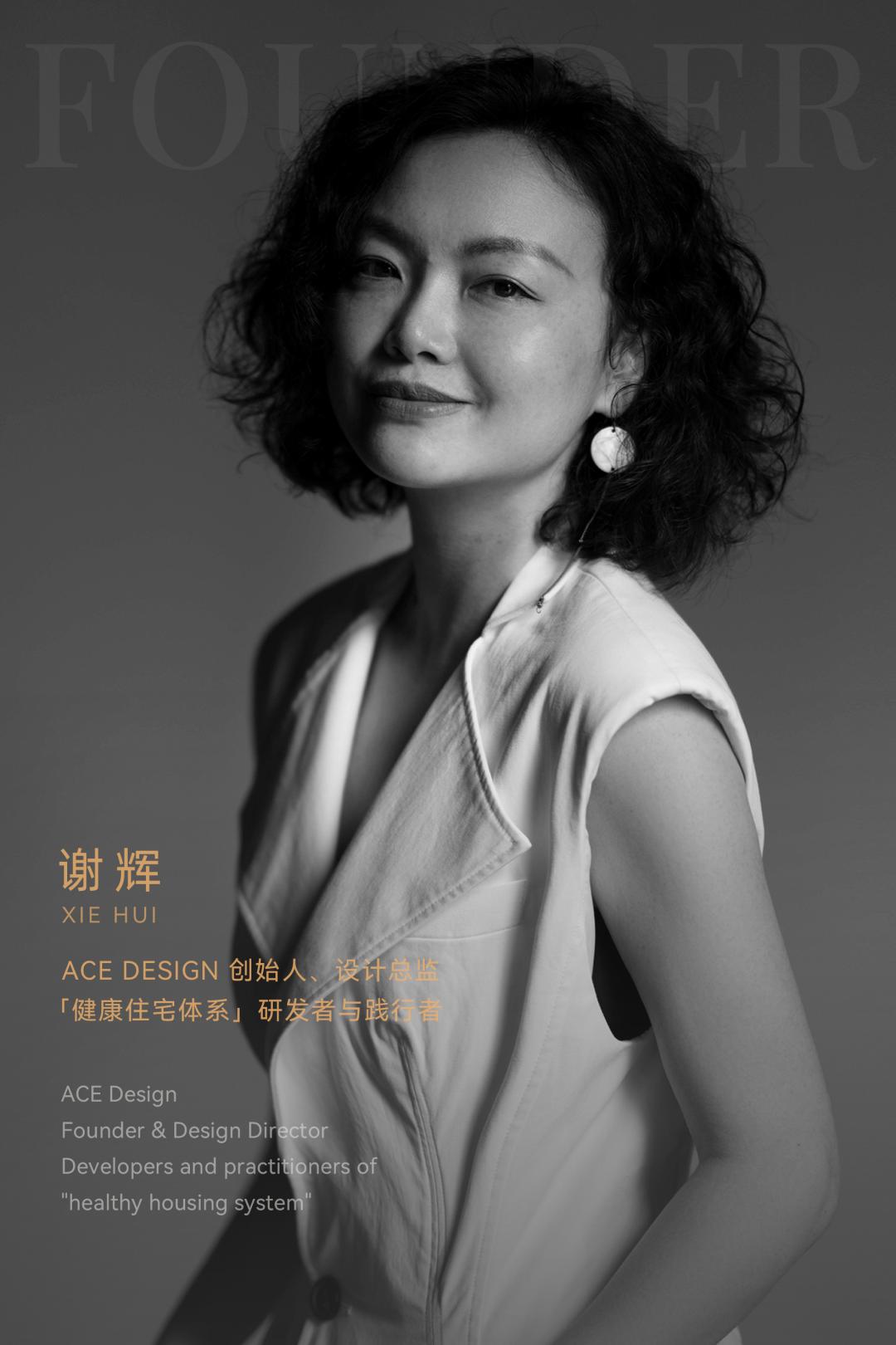 ACE DESIGN｜成都湖岸艺术别墅：逸享自在的湖岸艺术“家”