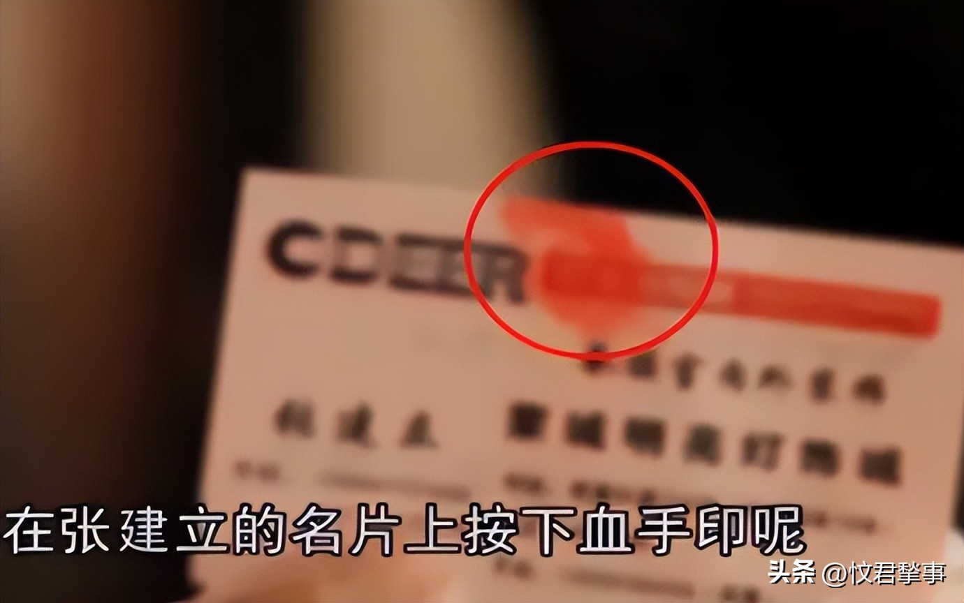 永康市二十几年前灭门案,永康县灭门惨案