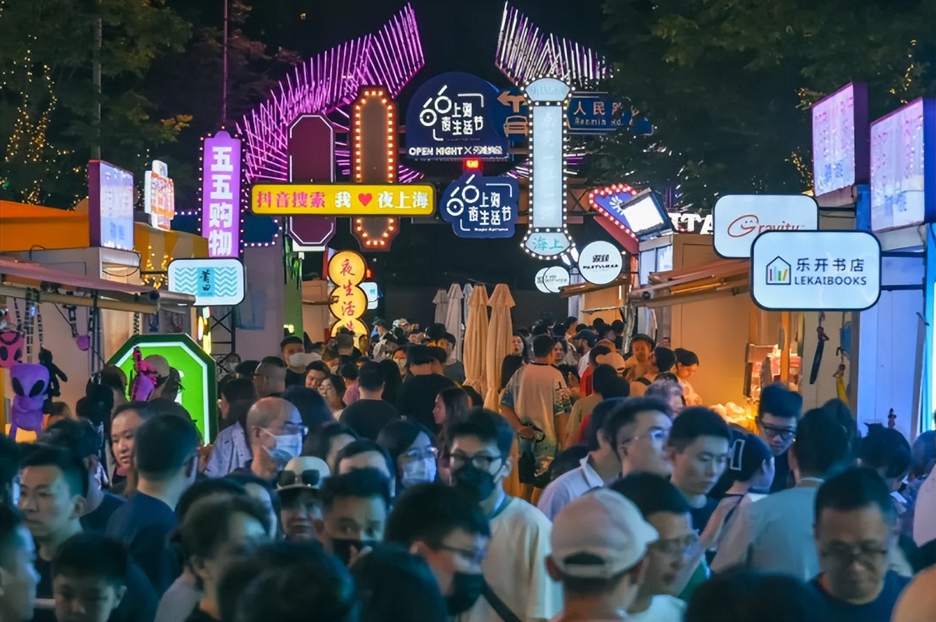 夏夜的一万种可能标题,夏夜的一百种可能