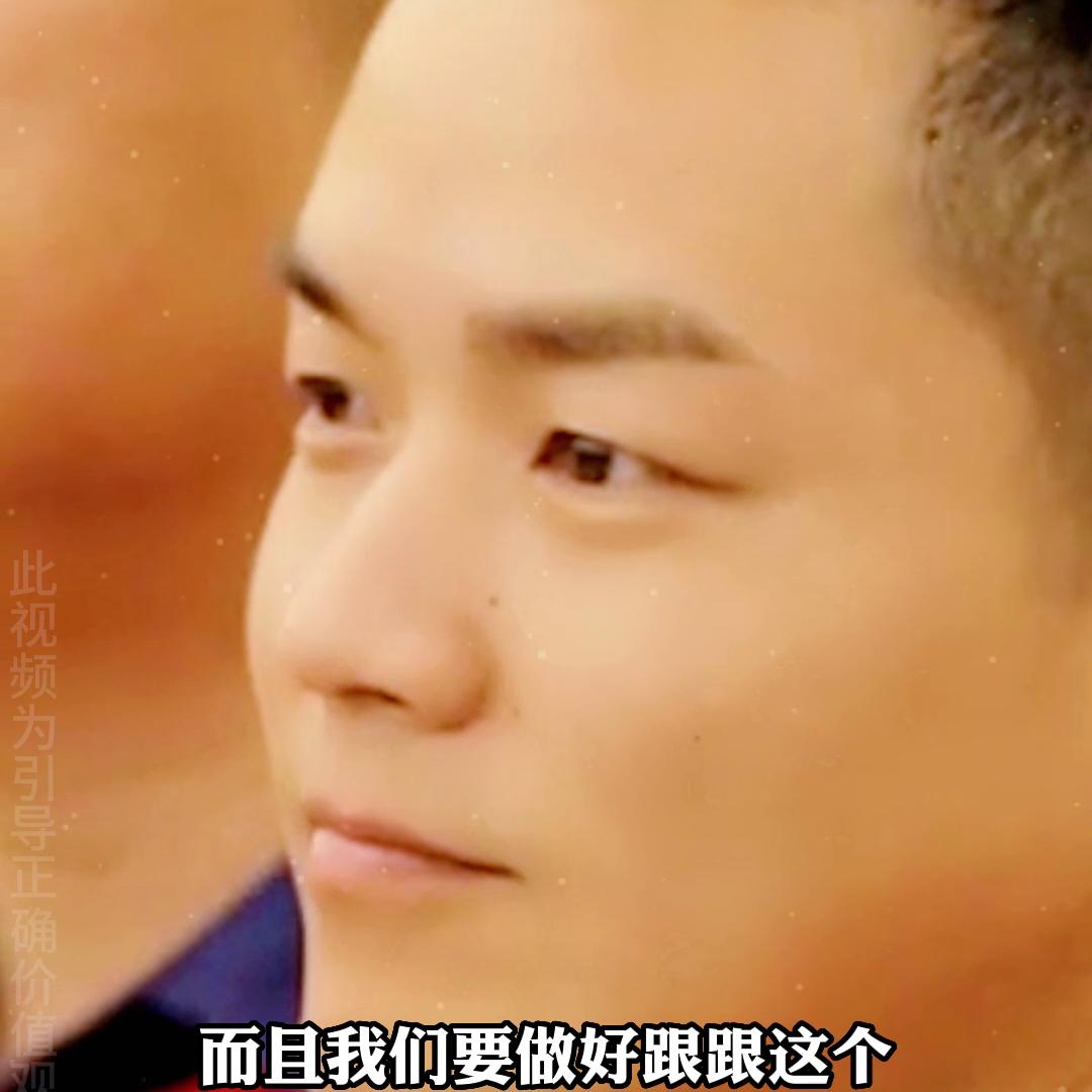 商业思维,商业思维与商业模式