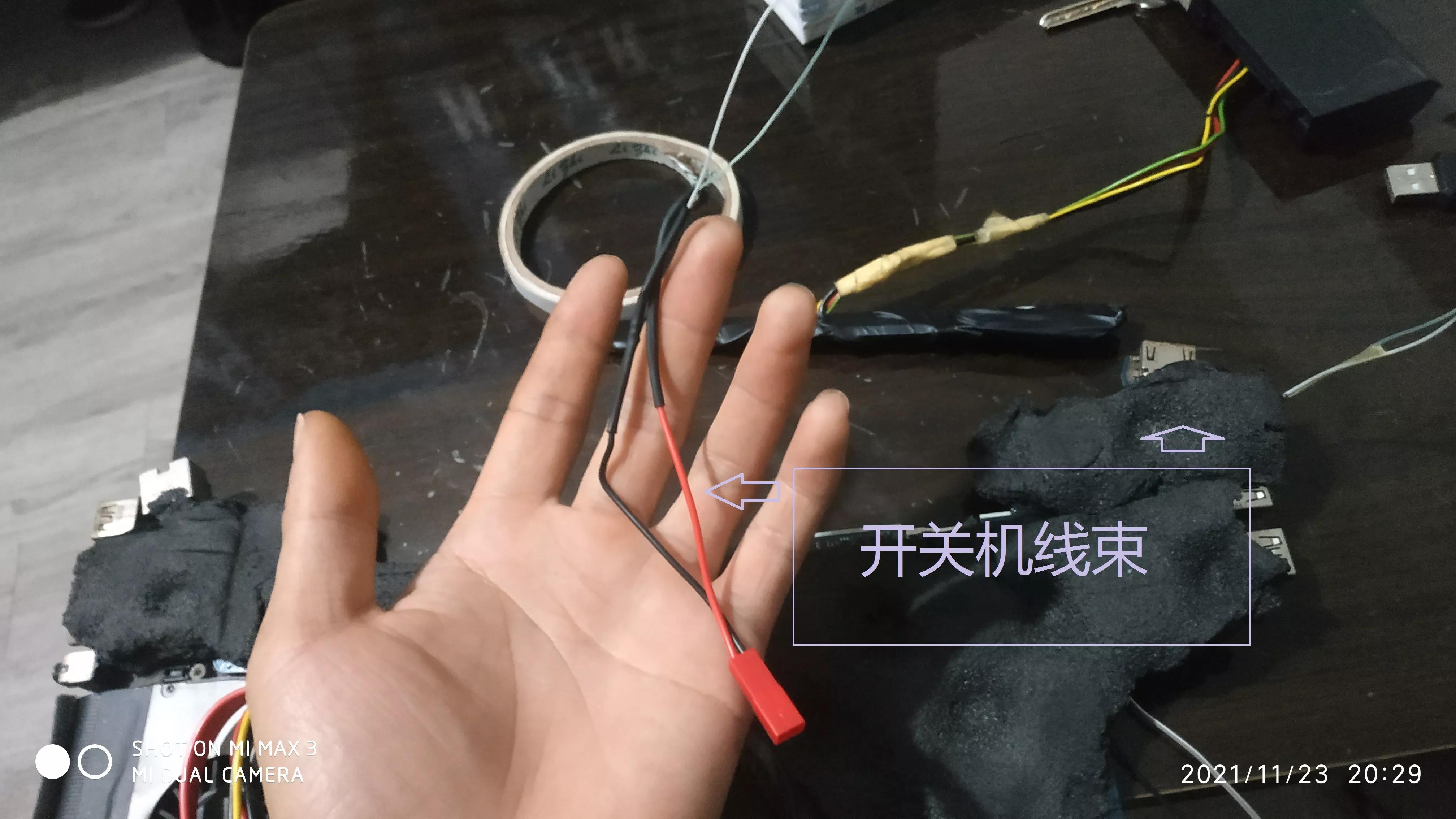 汽车加装大屏导航教程,老车加装大屏导航可以增加功能吗