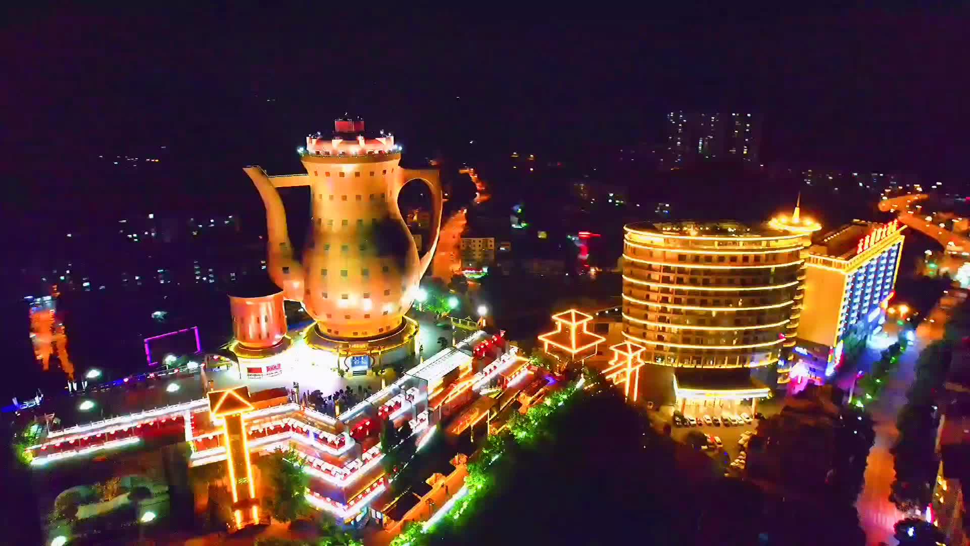 创业艰难百战多，砥砺前行黔农奉