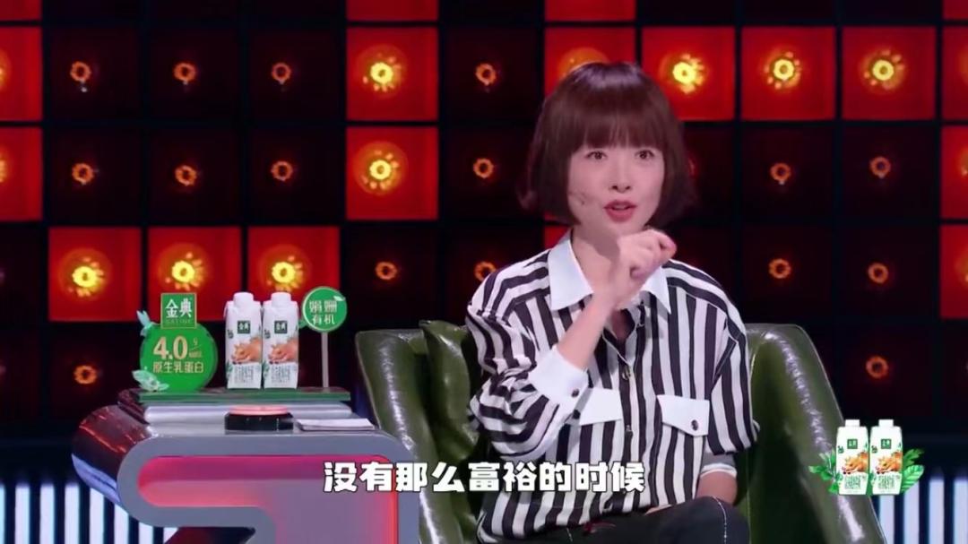 鲁豫现状曝光,鲁豫现状