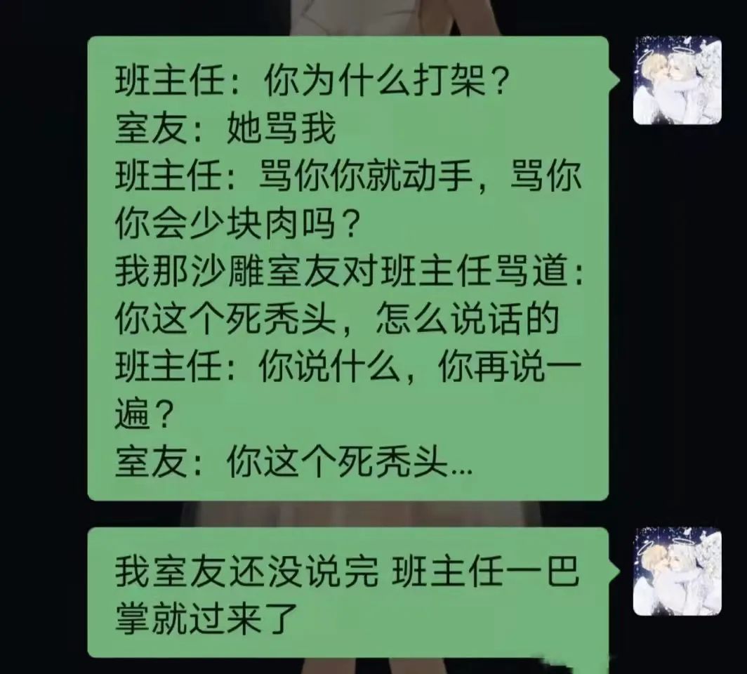 送男朋友巴黎世家哪款鞋子,巴黎世家哪款鞋送男友