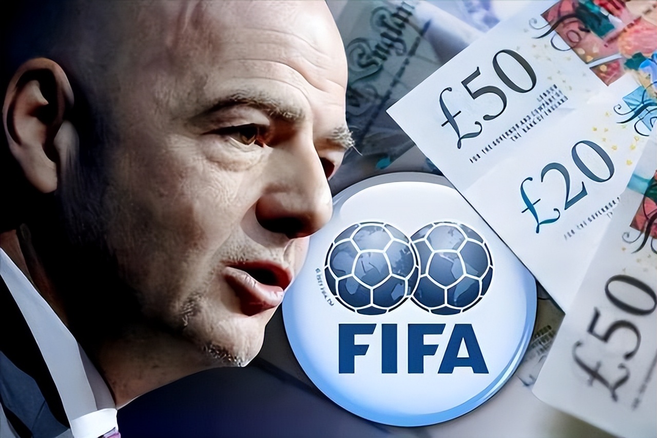 中国弃办世俱杯，美国捡漏，皆因FIFA狮子张口，索要“百亿补贴”