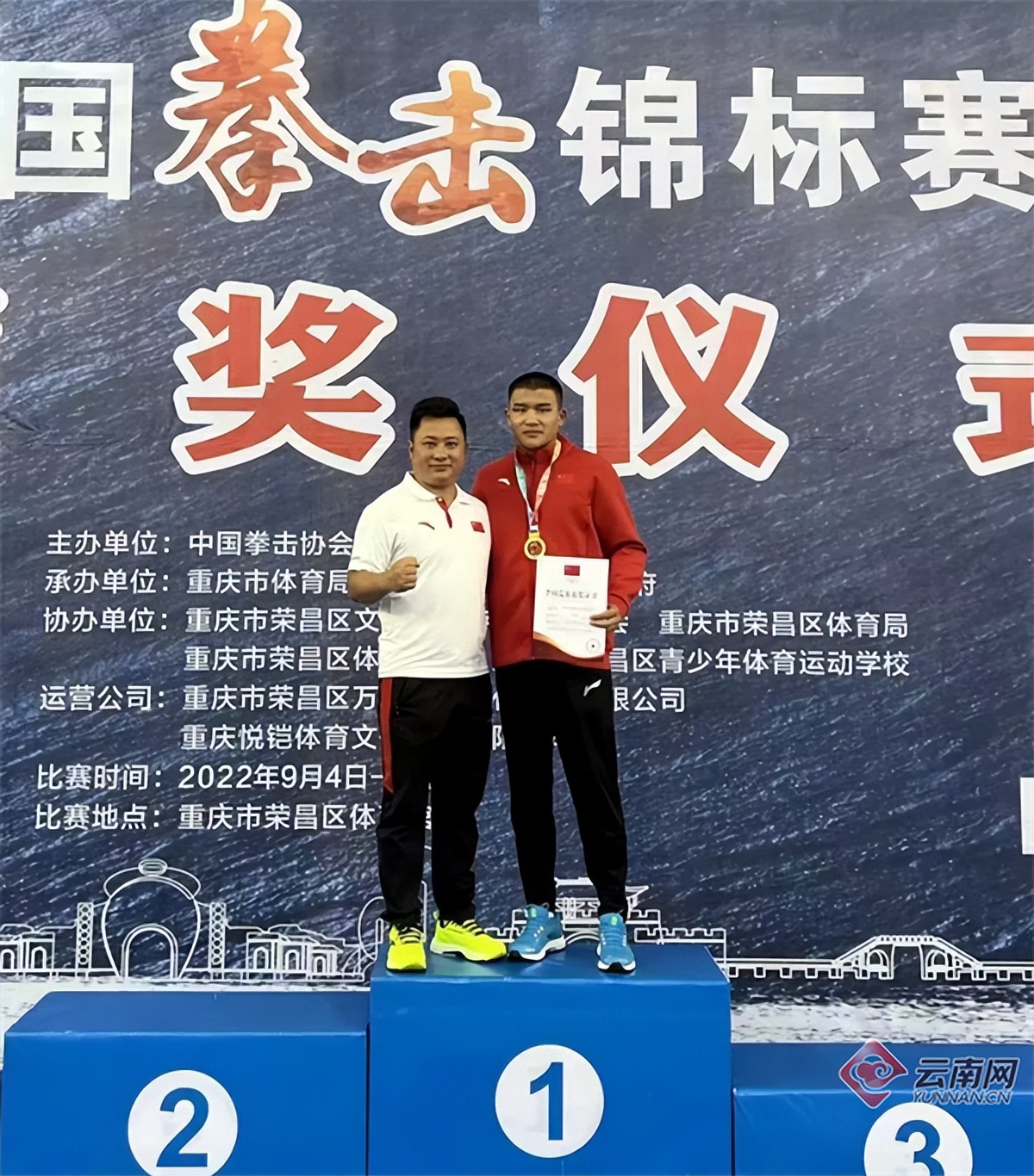 云南这群00后，就该全网吹！