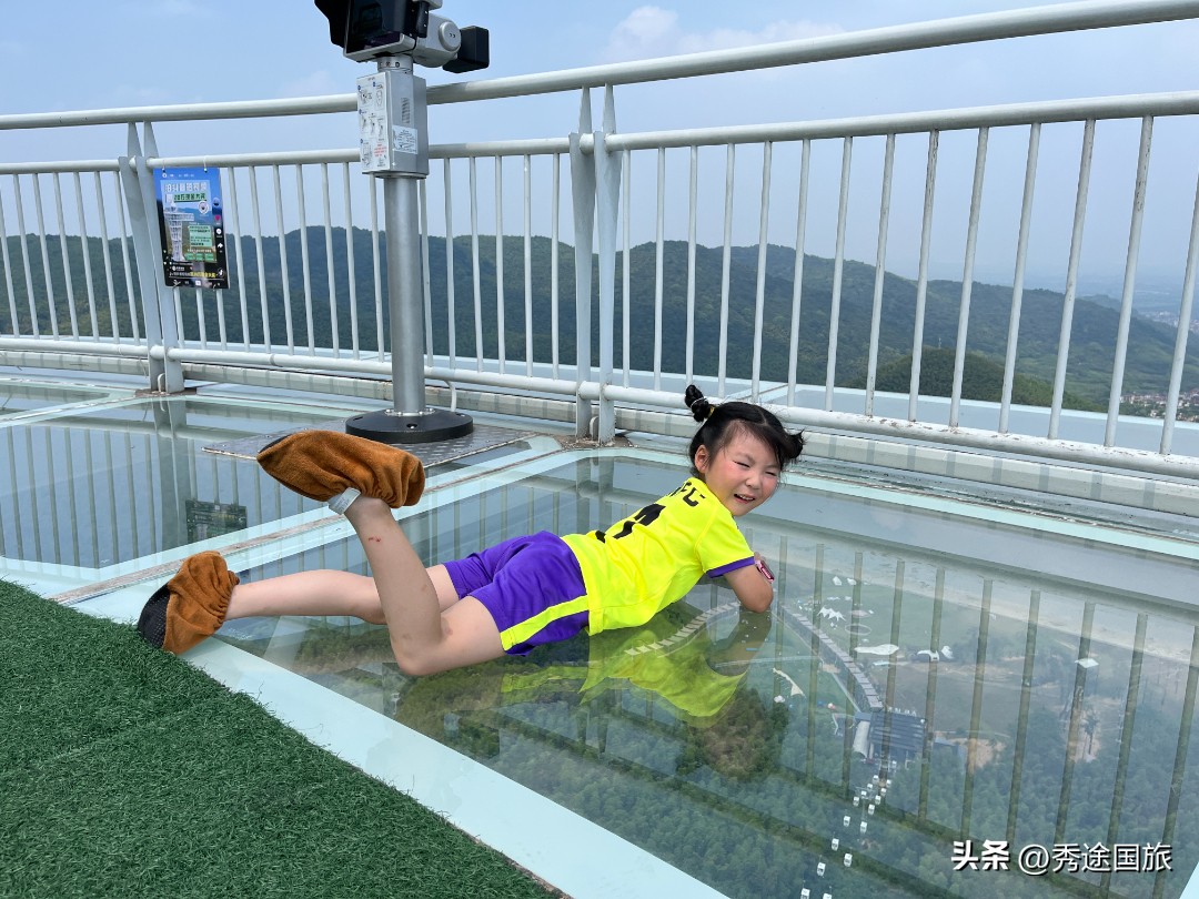 莫干山天际森谷山野乐园滑板,莫干山天际森谷乐园