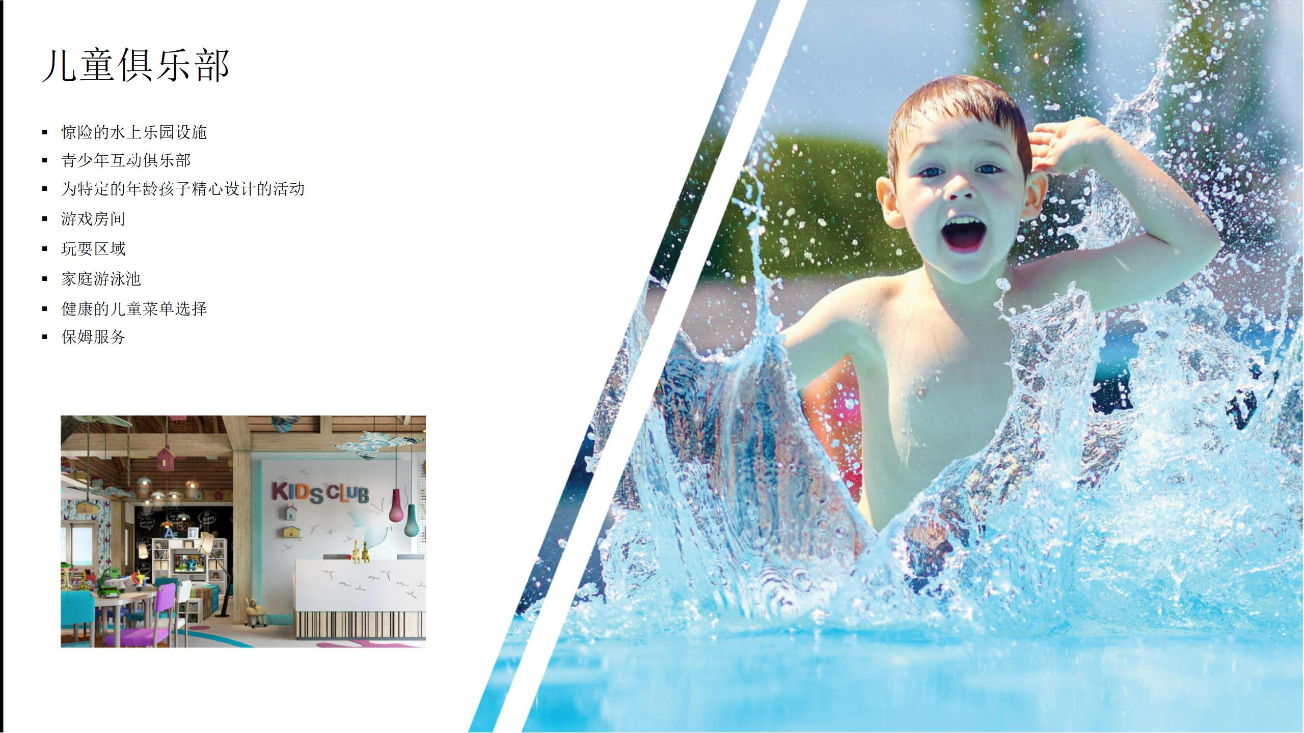 马尔代夫岛屿前十排名,马尔代夫海岛旅游