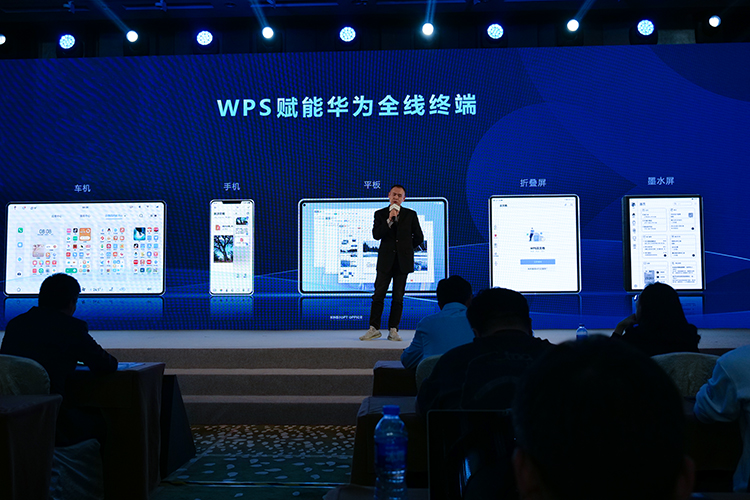 华为pc平板二合一,华为平板对比去年华为平板