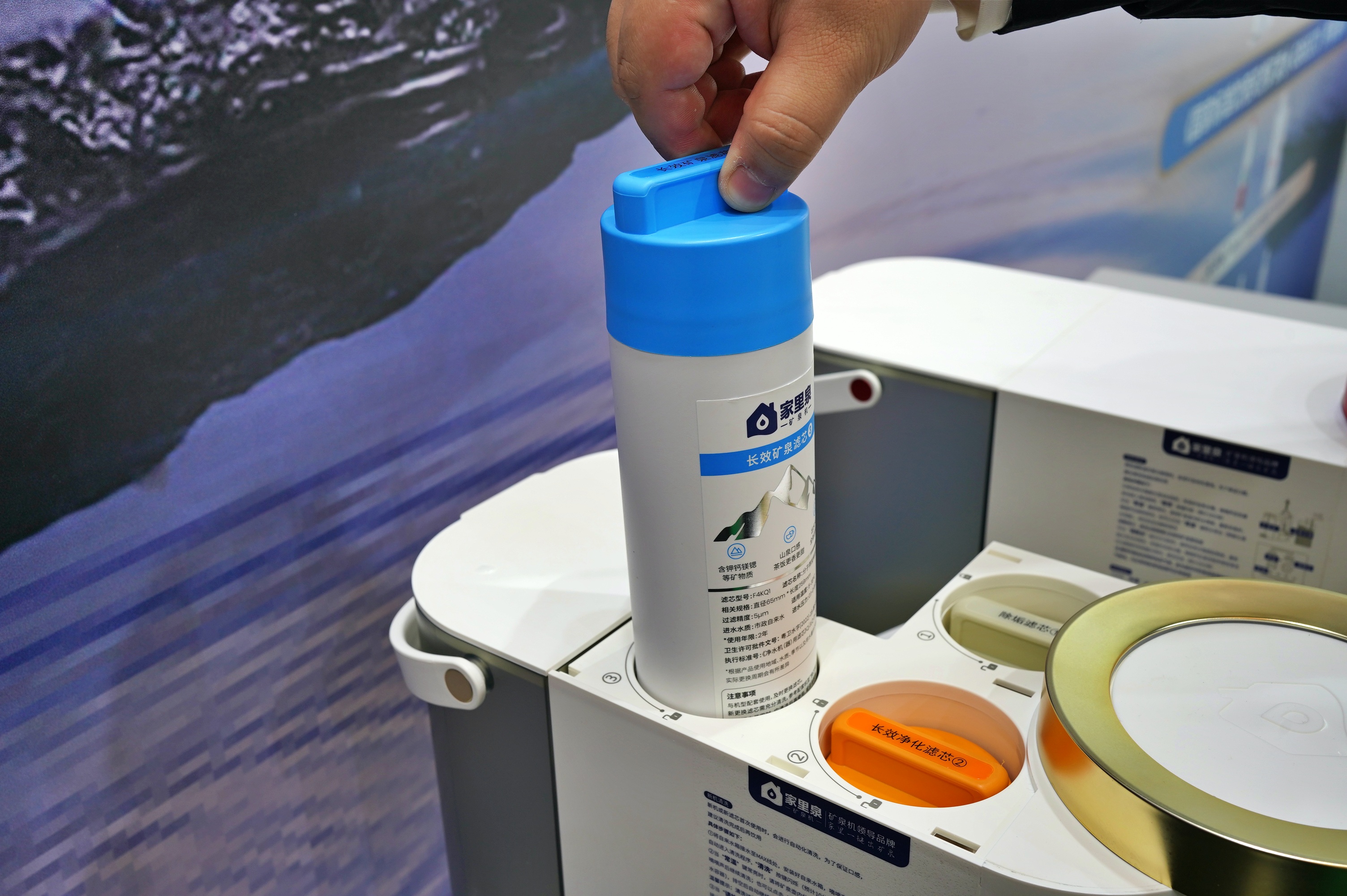 AWE展上搬了座雪山回家，享受雪山水的“黑科技”-家里泉矿泉机