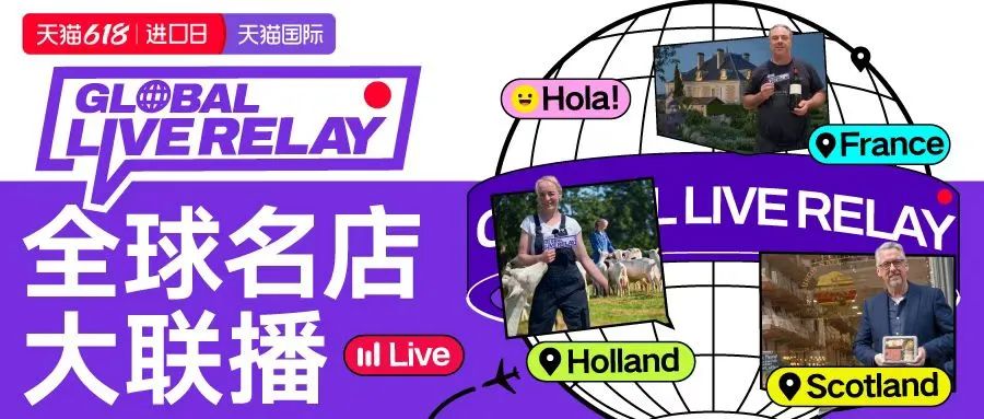 跨境电商淘宝直播教程,淘宝直播店怎么做跨境电商