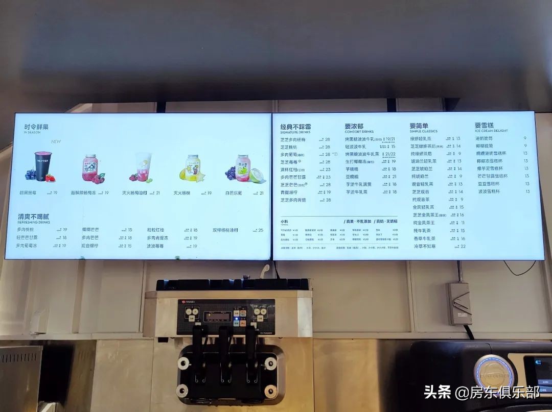 三年疫情对消费的改变,疫情期间家庭消费多少合理