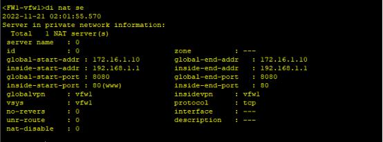 内网工业设备地址相同无网关统一管理——HUAWEIVFWNAT的特殊应用