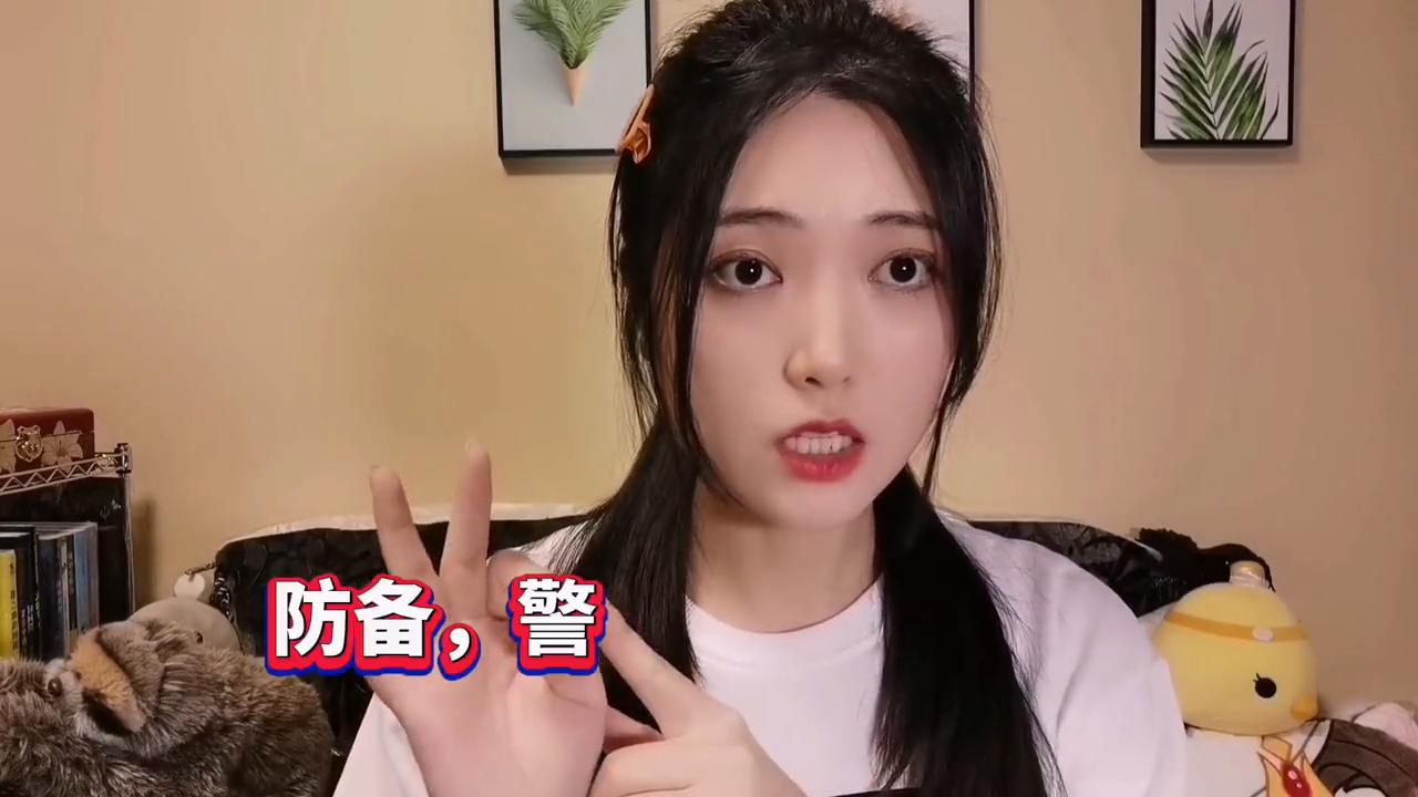 仓鼠怎么脱敏最快视频教学,仓鼠脱敏时间表