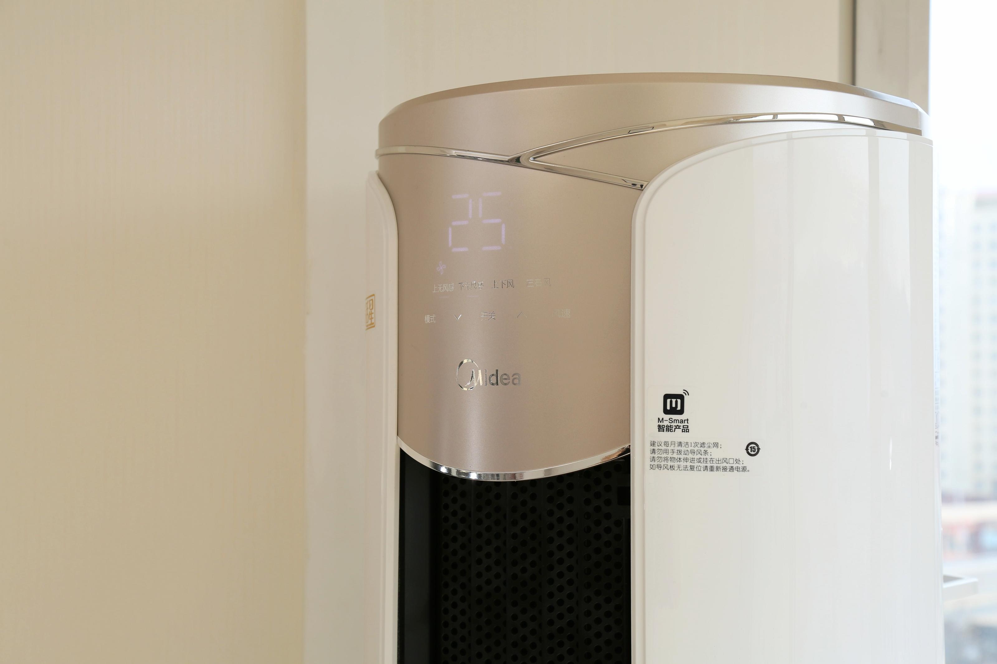 空调年底买便宜还是过完年买便宜,便宜又耐用空调