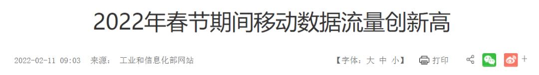 鍛ㄥ勾鐭俊,鐭俊30鍛ㄥ勾