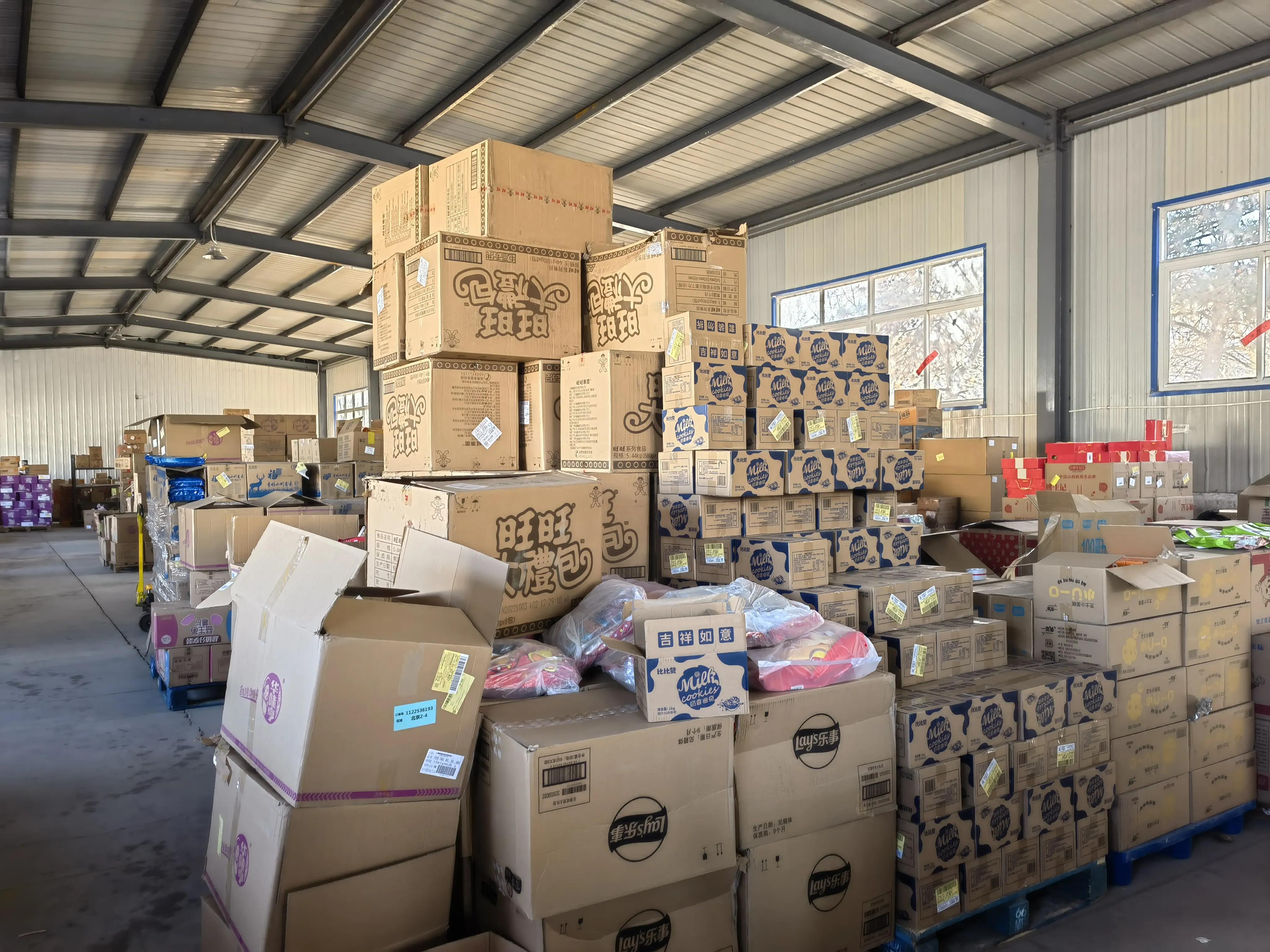 秦皇岛临期奶批发货源,秦皇岛最大临期食品批发仓库