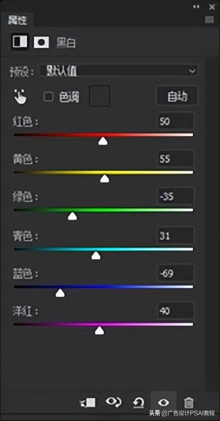 ps技巧之照片去灰,photoshop渐变灰证件照
