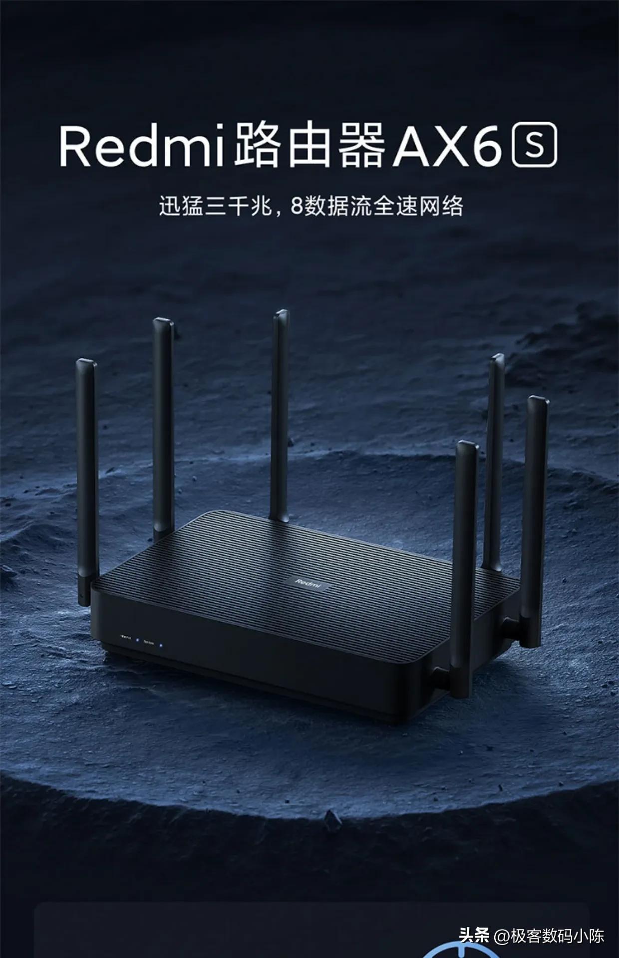 路由器各价位推荐测评,性价比路由器挑选推荐