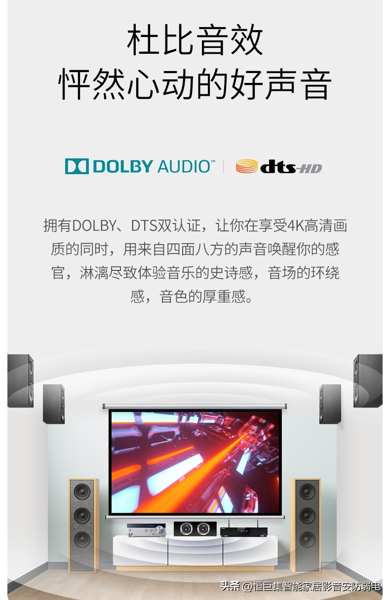 顶级4k蓝光硬盘播放机,4k蓝光硬盘播放器功能