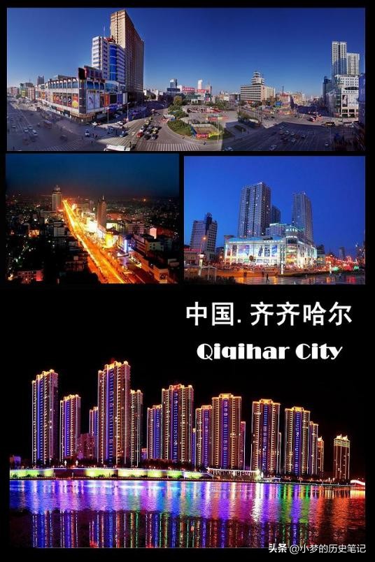 黑龙江齐齐哈尔历史名人,齐齐哈尔市历史英雄人物