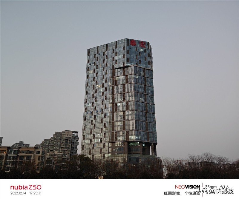 努比亚z50镜头解析力,努比亚z50ultra85mm镜头