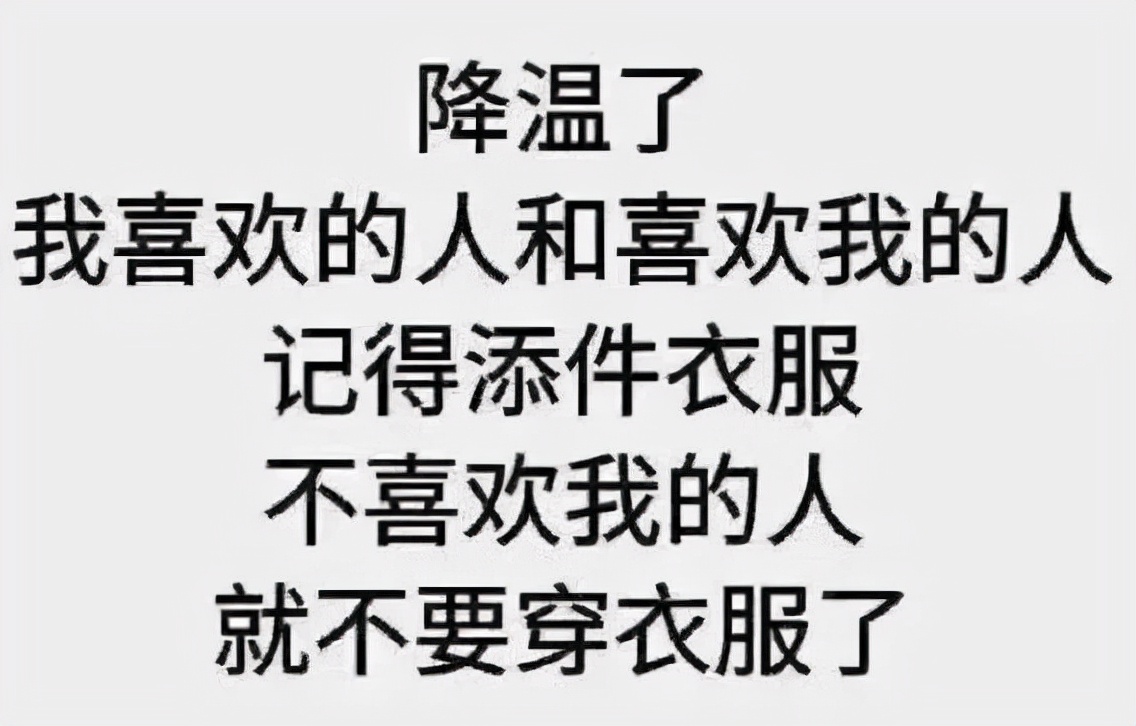 为什么一吹风就起红疹,为什么一吹风身上就痒怎么治疗