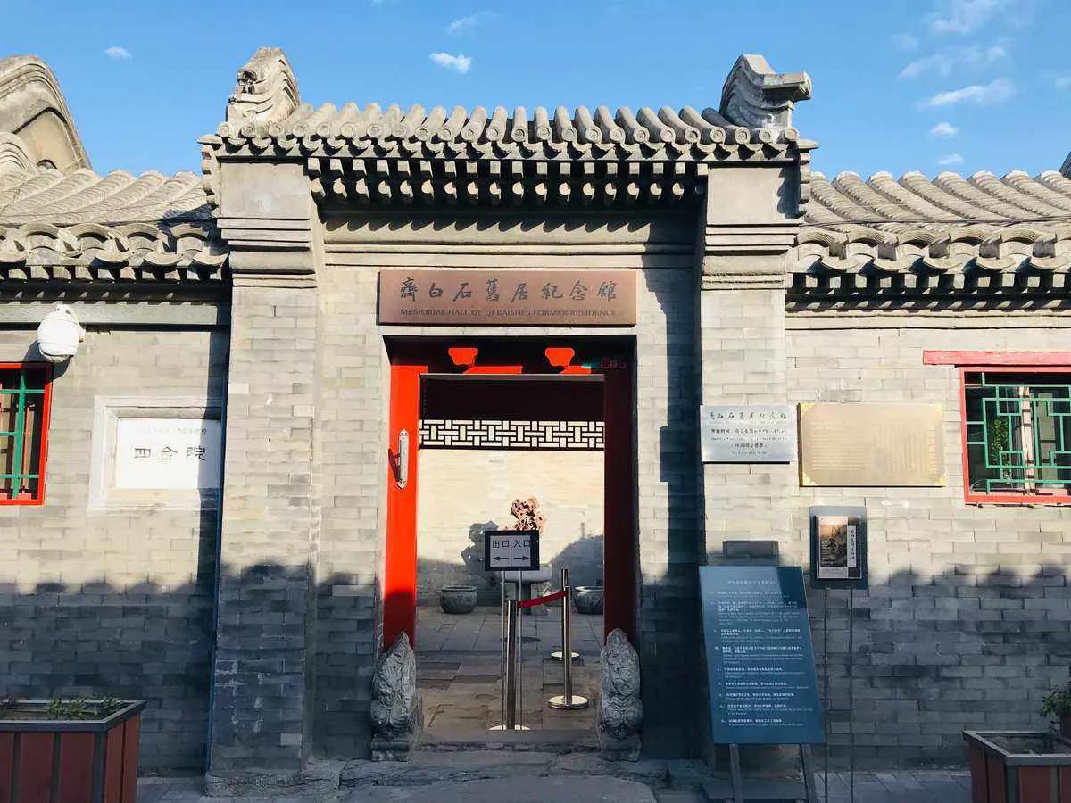 湘潭旅游十大景点推荐,湘潭周边2日游旅游景点推荐