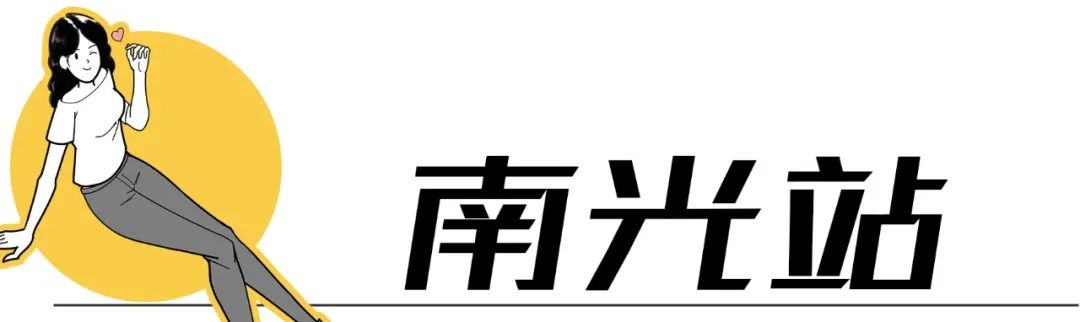 深圳地铁五号线十号线游玩地点,深圳地铁12号线最新最全线路图