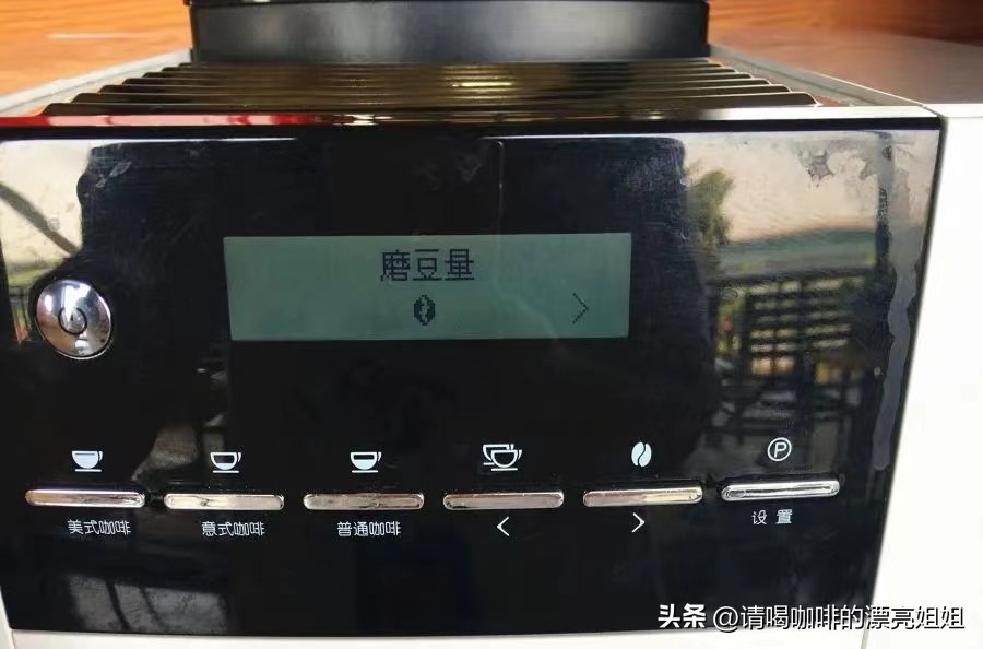家用半自动德龙咖啡机怎么选择,家用咖啡机怎样选择