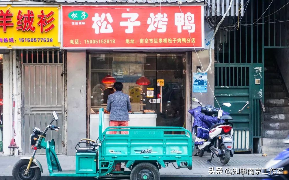 90年代南京迈皋桥老街,曾经的南京的迈皋桥图片大全