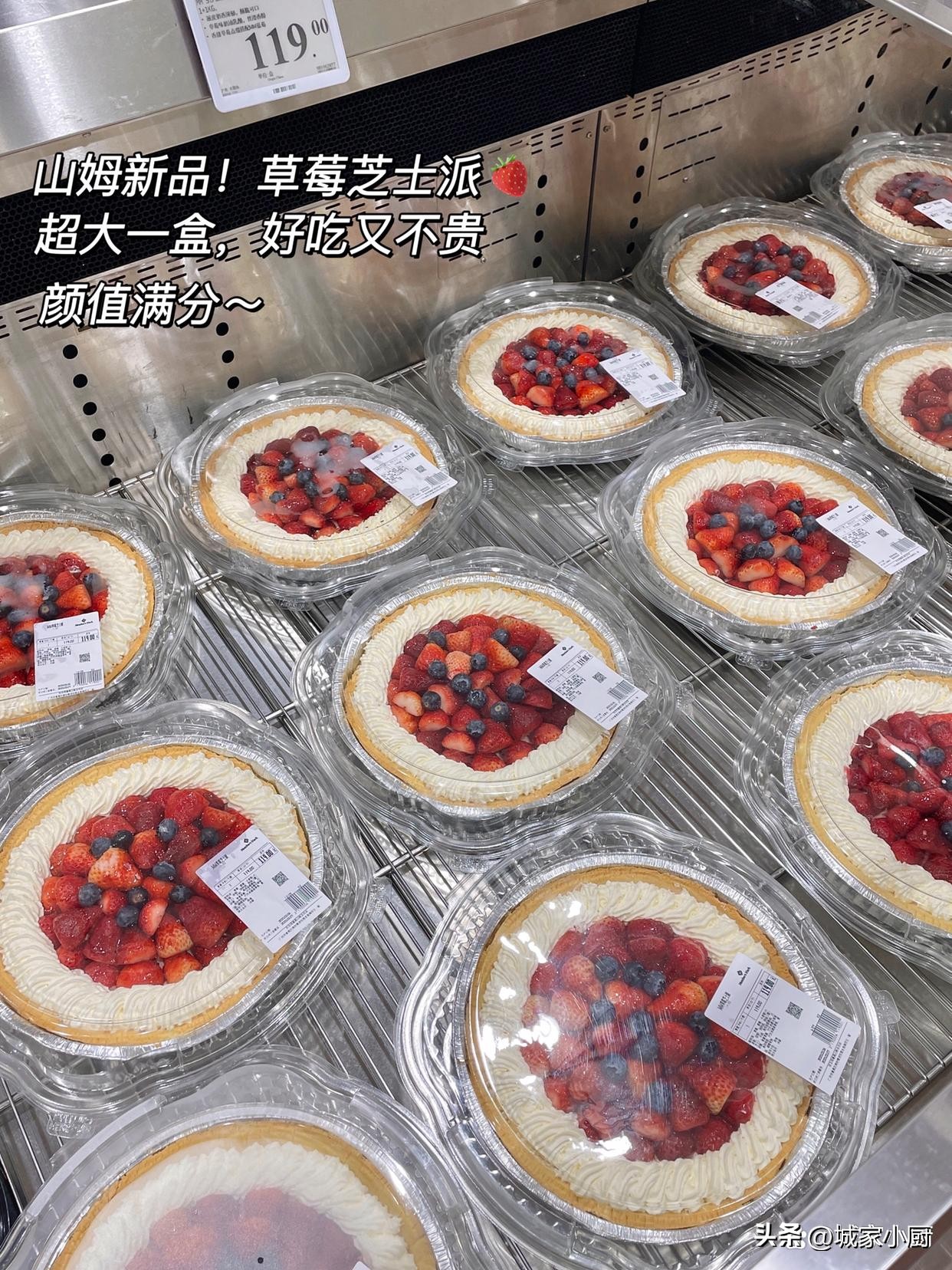 灞卞濂界墿鎺ㄨ崘2020,灞卞蹇呬拱娓呭崟2023