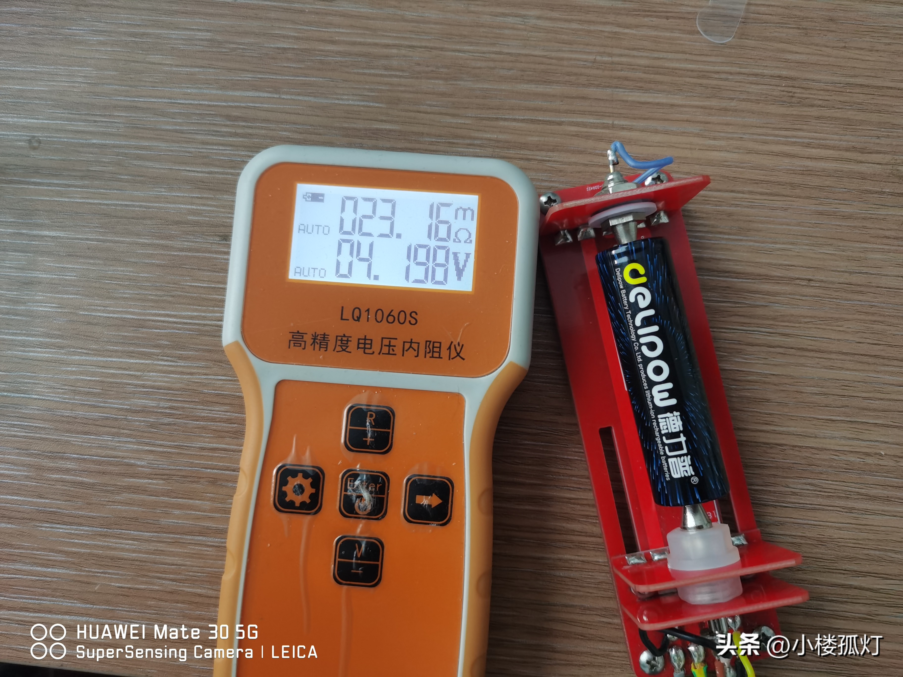 原装德力普18650充电电池2500mah,德力普18650锂电池组怎么判断充满