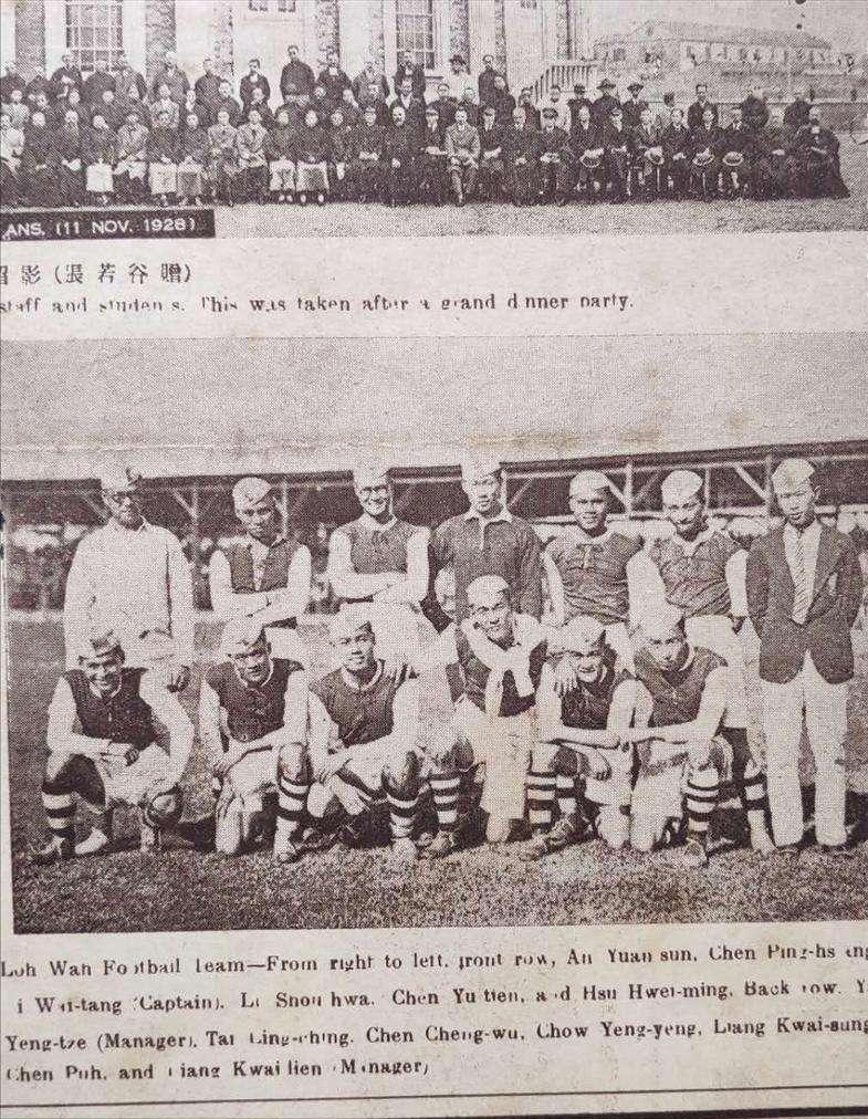 国足曾经所向披靡,国足曾经厉害的选手