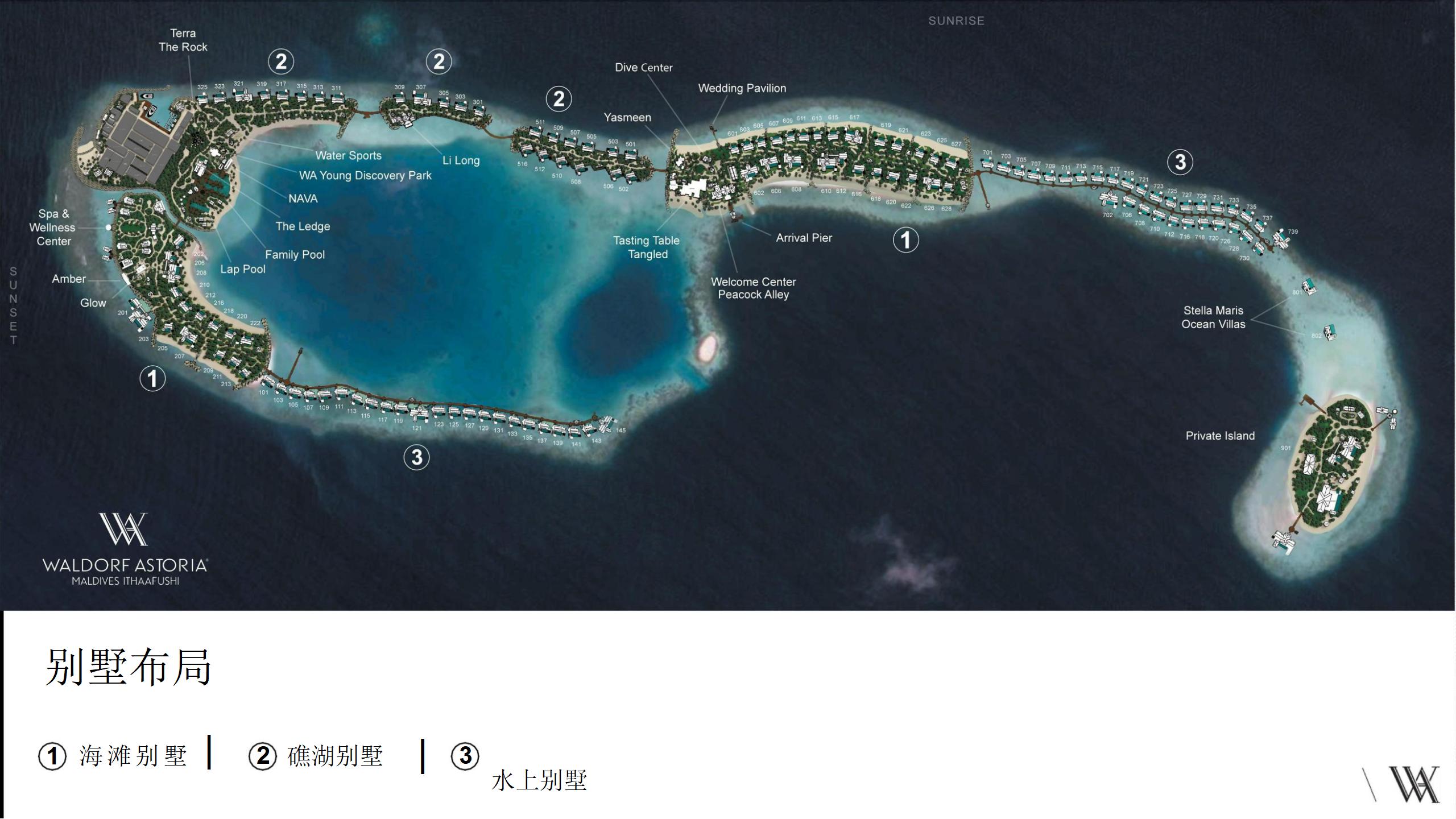 马尔代夫岛屿前十排名,马尔代夫海岛旅游