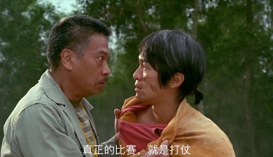 少林足球电影中的细节,少林足球这部电影获得怎样的评价