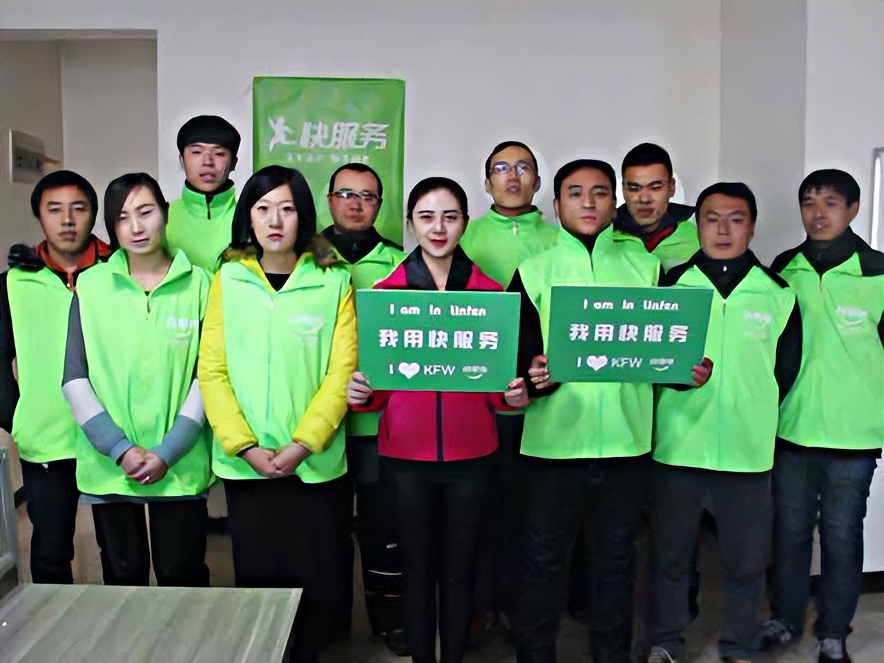 同城配送跑腿怎么样运营,美团跑腿同城配送多少钱