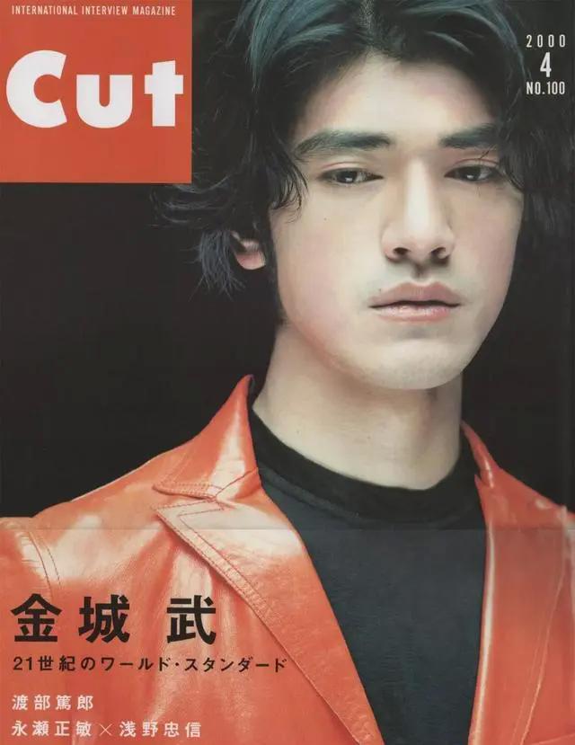 不演戏回归舞台,娱乐圈难得一见的金城武