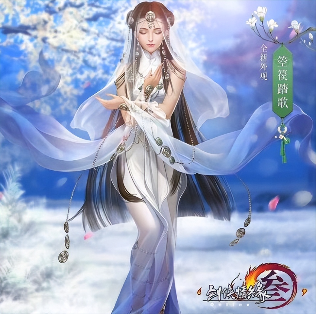 剑网三蓬莱截图点,剑网3蓬莱玩法介绍