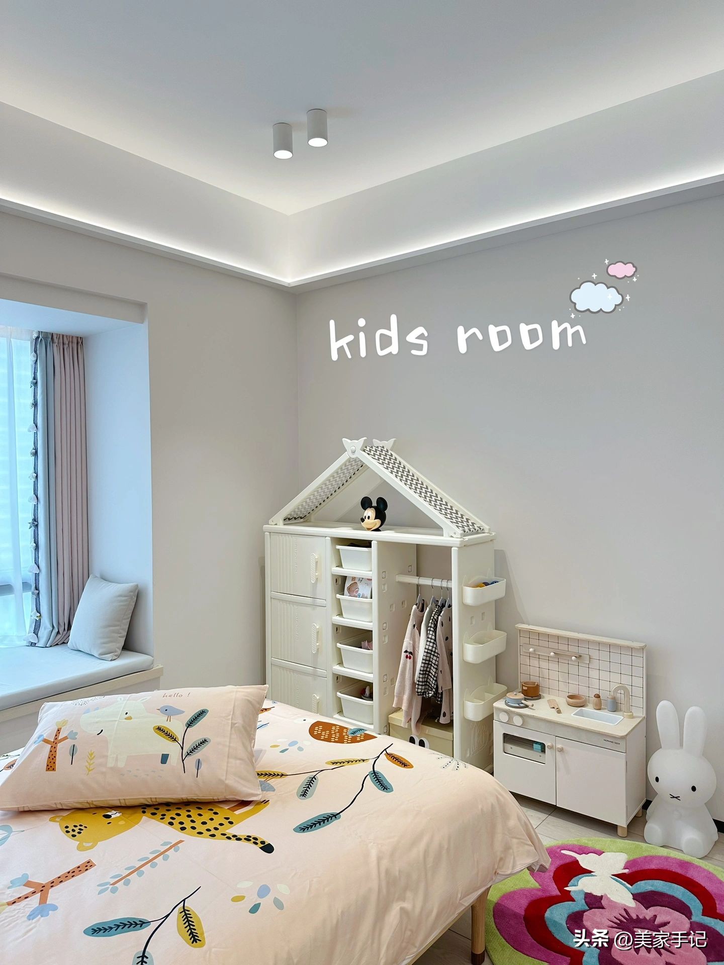 北京夫妻拒绝过度装修装成教科书,山东夫妇拒绝过度装修