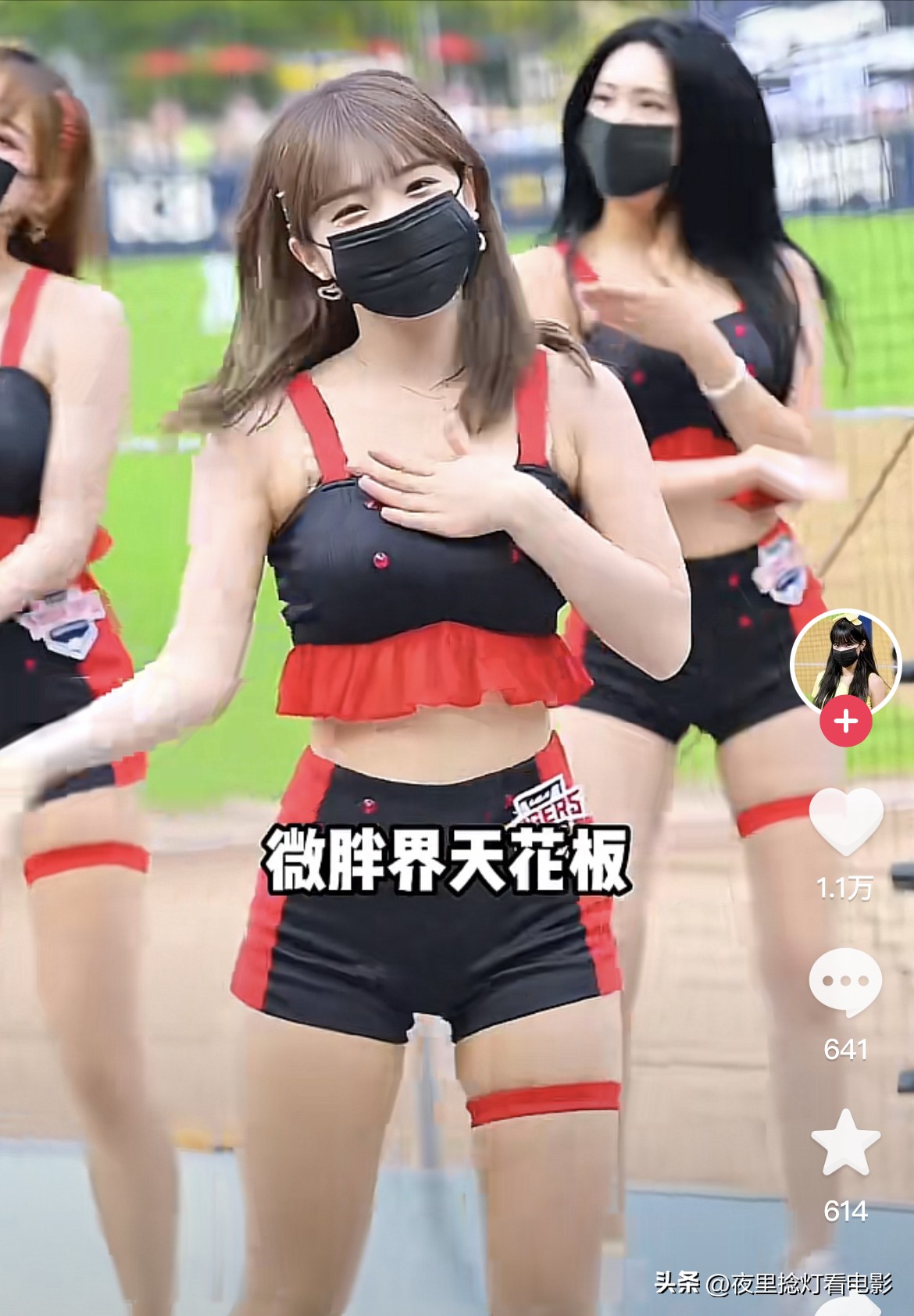 卡塔尔世界杯韩国啦啦队长李多惠,2022年卡塔尔世界杯拉拉队李多惠