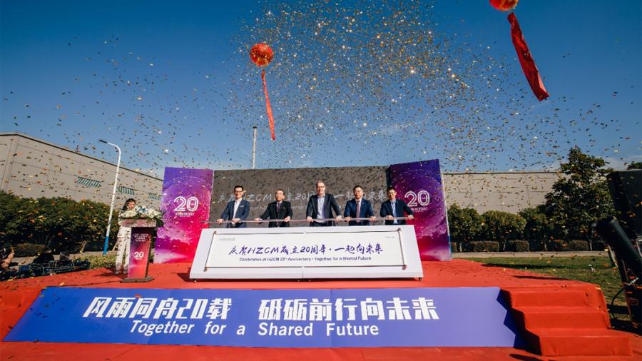 沈阳贺利氏石英半导体订单,贺利氏石英半导体