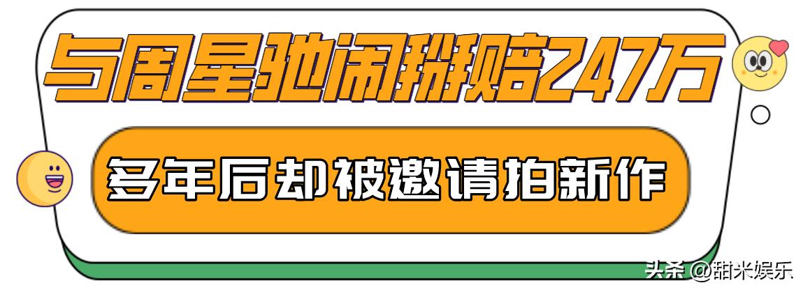 “暴躁人妻”张雨绮：掌掴汪小菲被甩600万，手刃前夫被称女战狼