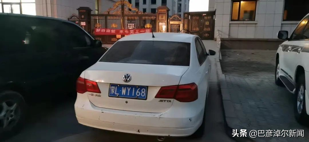 巴彦淖尔市机动车新闻,巴彦淖尔车辆曝光