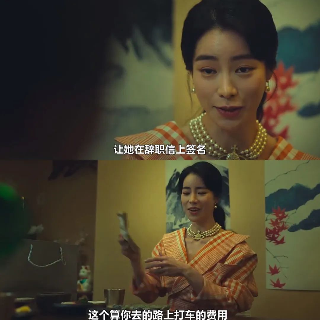 妍珍啊韩语翻译,妍珍啊用韩语怎么说