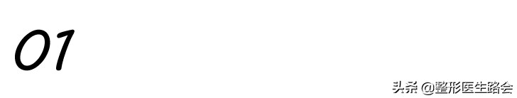 29岁眼袋黑眼圈泪沟严重怎么处理,35岁做泪沟眼袋最好的方法