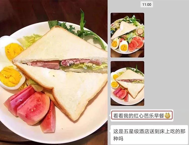 脂肪低又好吃的水果,口感好但脂肪含量高的水果盘点